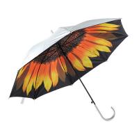 Зонт-трость «Подсолнух» полуавтоматический двухслойный
