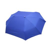 Зонт для двоих складной, синий