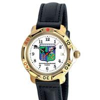 наручные часы с логотипом